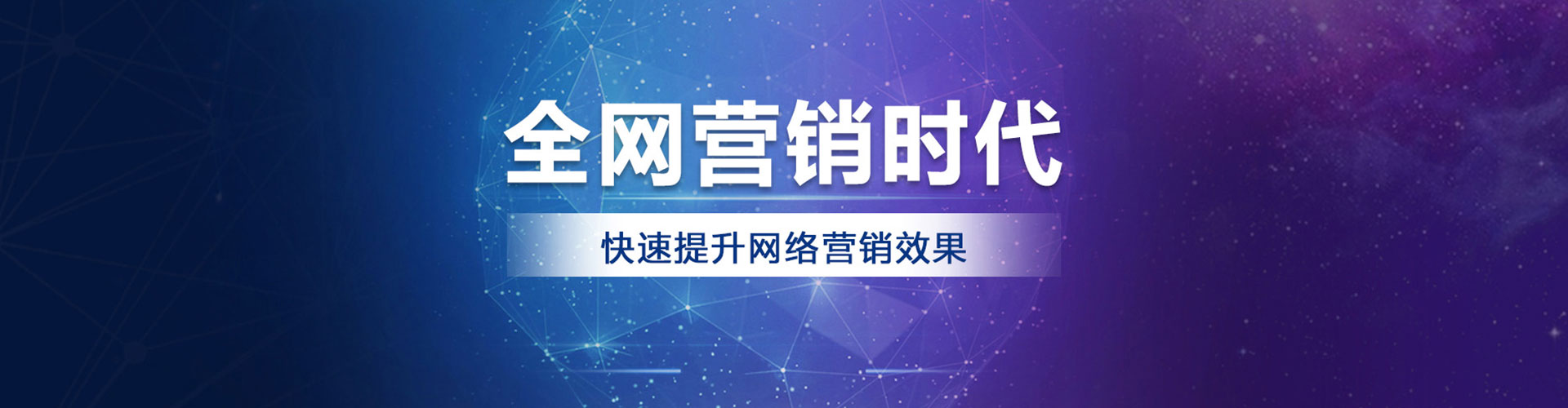 禄劝百度充值高返点