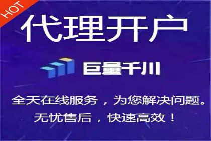 SEM账户托管服务效果案例分析
